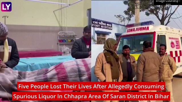 Bihar Hooch Tragedy: Five Dead After Consuming Spurious Liquor In Chhapra, Bihar