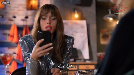Gecenin.Ucunda.S01E11 | مسلسل على مشارف الليل الحلقة 11 الحادية عشر مترجمة