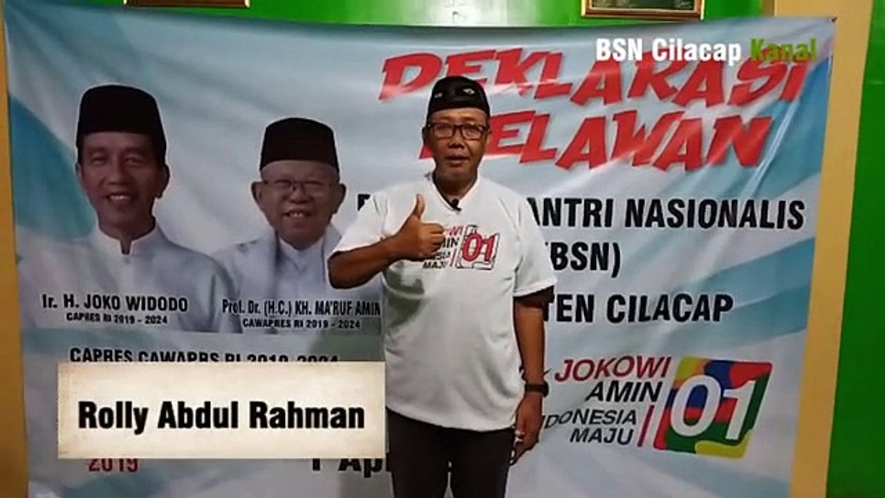 Rolly Abdul Rahman: Alumni Pesantren Kesugihan Cilacap Dukung #01 Pak Jokowi - K.H. Ma'ruf Amin