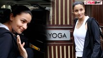 Alia Bhatt Gym और Yoga में बहा रहीं पसीना, Yoga session से निकलकर हुईं Spot, Video Viral! FilmiBeat