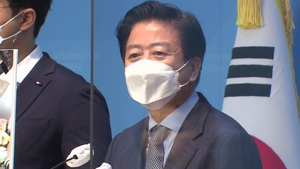 '뇌물수수 혐의' 노웅래 체포동의안 국회 제출 / YTN