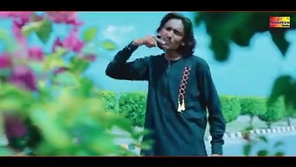 Bachpan De Sangya Nu _ Khalil Sajan _ ( Official Video ) _ Shaheen Studio