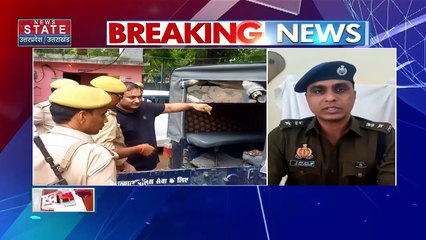 Uttar Pradesh : Bhadohi में विजय मिश्र के बेटे की संपत्ति होगी कुर्क | UP News |