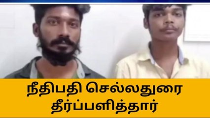 திருப்பூர்: பார் ஊழியரை மிரட்டிய இருவருக்கு 7 ஆண்டுகள் சிறை!