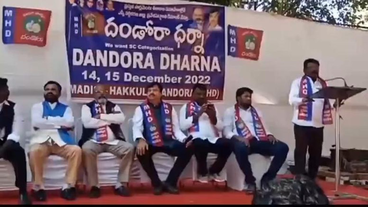 బెల్లంపల్లి: వర్గీకరణ విషయంలో మాట తప్పిన బీజేపీ