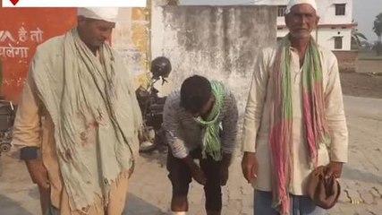 गोपालगंज: खेत जुताई के दौरान पड़ोसियों ने किया किसान पर हमला, 3 लोग घायल