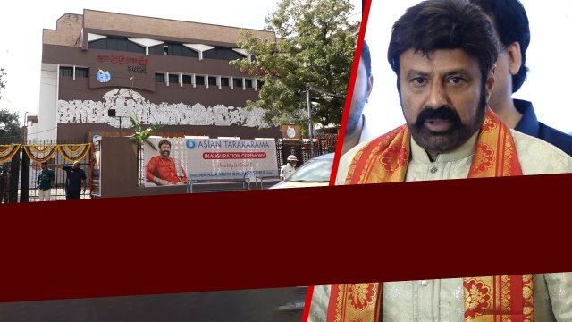 Tarakarama Theatre History నందమూరి వారి గర్వం ఆ సినిమా సంవత్సరం కి పైగా *Tollywood | Telugu OneIndia