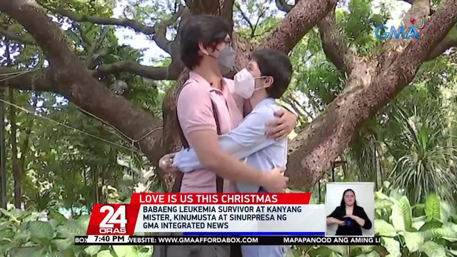 Babaeng leukemia survivor at kanyang mister, kinumusta at sinurpresa ng GMA Integrated News| 24 Oras