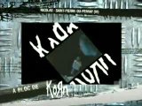 À Bloc De Korn 6 Best-of Korn