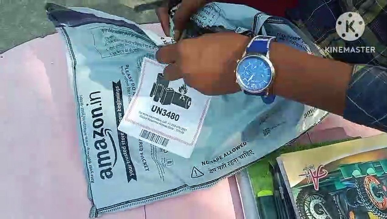 My first gift  unboxing