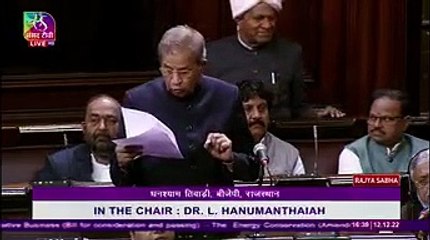 राज्यसभा में छा गए घनश्याम तिवाड़ी, कुछ इस अंदाज में रखी अपनी बात