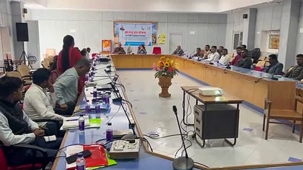 Video: भू-जल परिदृश्य व भू-जल संरक्षण को लेकर दी जानकारी