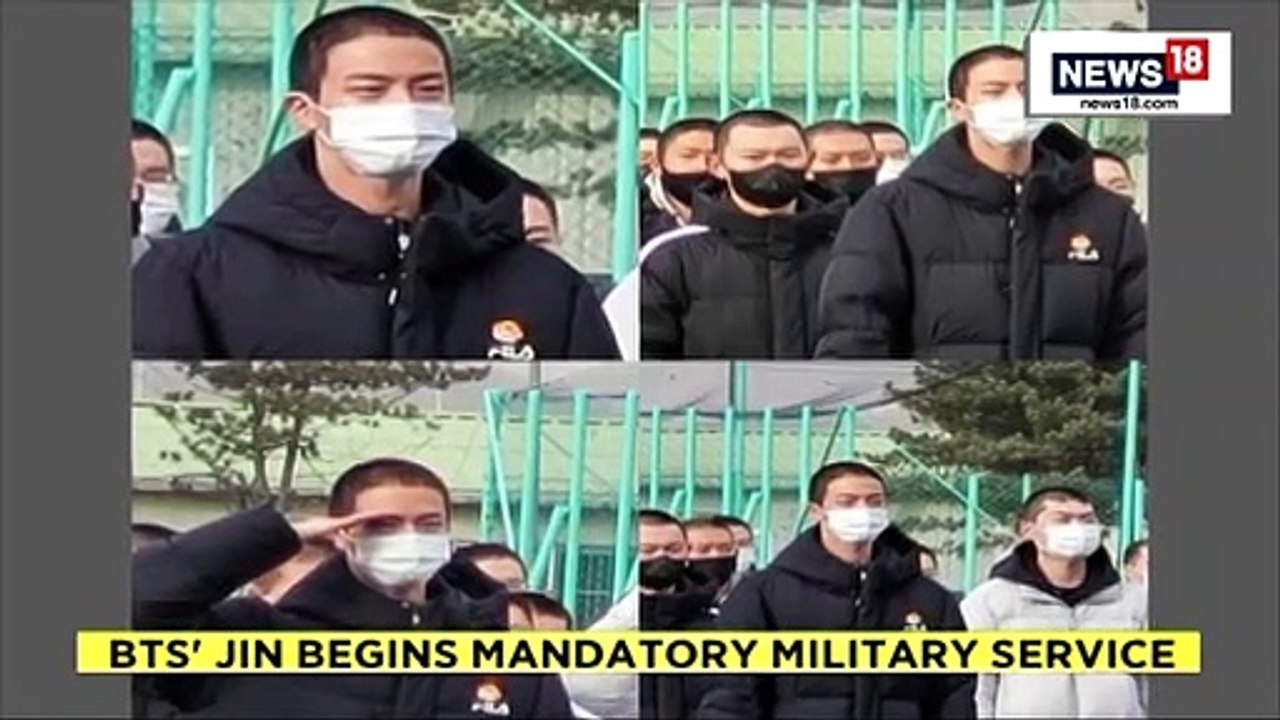 BTS Jin To Join South Korea's Military on Dec 13  South Korea News  BTS Join Army  English News