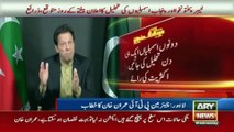 Imran Khan informs people about Pakistan's economic instability