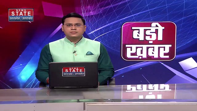 Uttar Pradesh : Greater Noida Extension के मेट्रो का काम जल्द होगा शुरू | UP News |