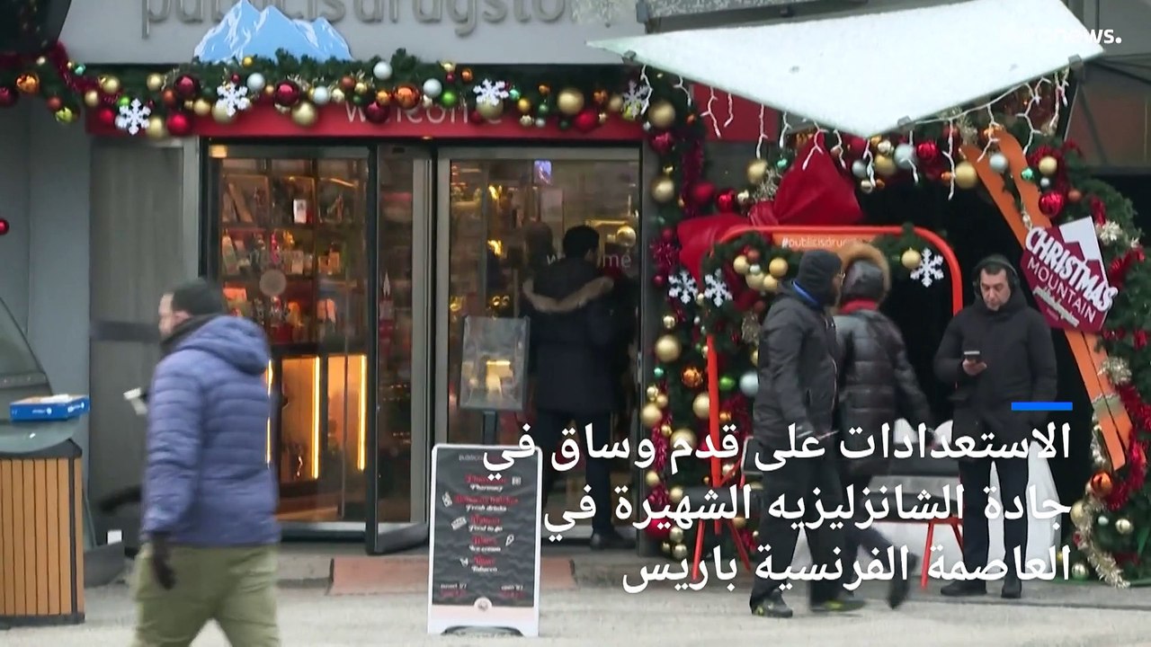 مونديال 2022: هل يتواصل زئير أسود المغرب في نصف النهائي أمام فرنسا؟