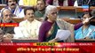 Parliament में Mahua Moitra और Nirmala Sitharamanआमने-सामने | winter session | economy | #dblive