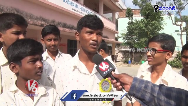 TS Govt Provided Low Quality Uniform To Ashram School Students | Warangal | V6 News