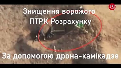 Kamikazdze drones’ attack_ Russians hiding in the pit face _surprise_