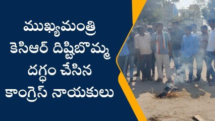 ధర్మపురి: రాబోయే రోజుల్లో గుణపాఠం తప్పదు..!