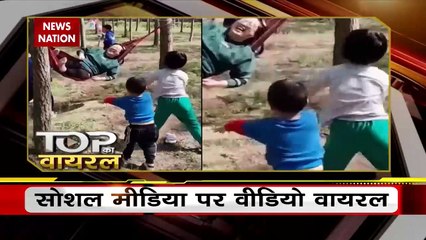 Viral Videos : देखिए सोशल मीडिया पर वायरल वीडियो का Countdown | Top viral video |