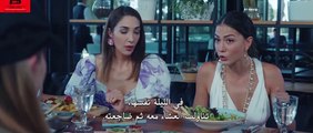 فيلم اساليب الحب Ask Taktikleri 2022 مترجم اون لاين