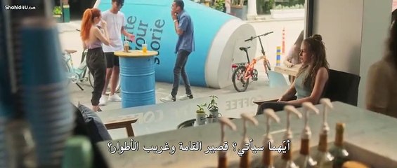 فيلم عن الحب والاطباق الطائرة UFO 2022 مترجم اون لاين