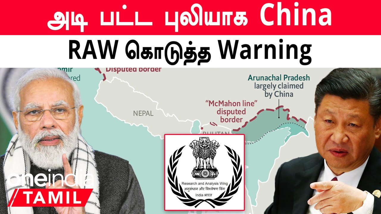 Rafale, Sukhoi 30 MKI ரெடி!  | India-வுக்காக களமிறங்கிய America | India China Border நிலவரம்