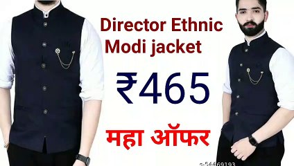 meesho haul | meesho kurta set haul | meesho jacket haul | Meesho loot offer today |