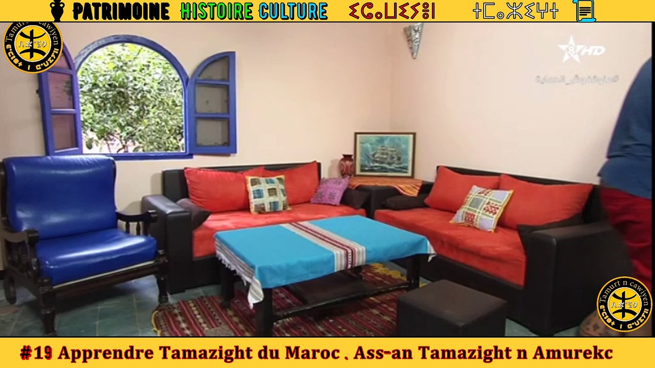 #9   tamazight