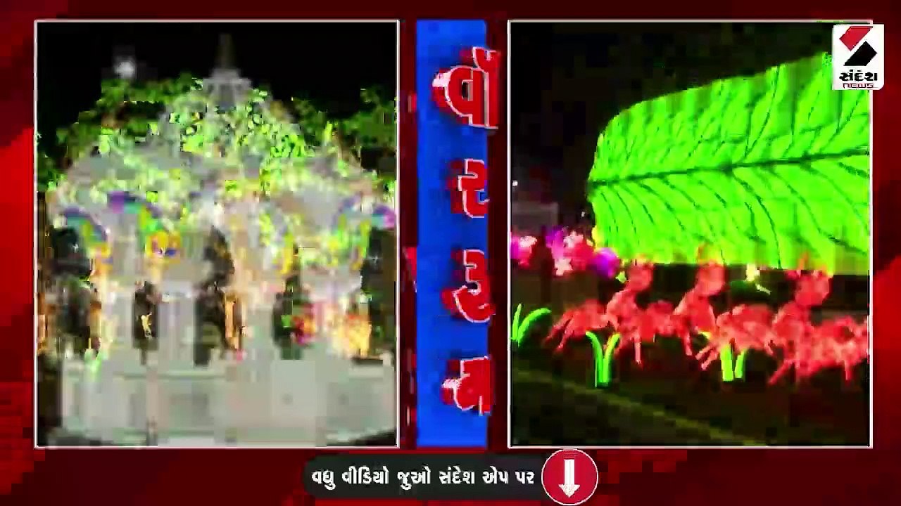 પ્રમુખ સ્વામી શતાબ્દી મહોત્સવમાં રહેશે ઉપસ્થિત