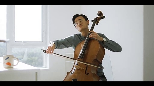 Cello cover