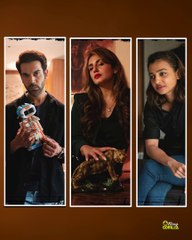 Monica O My Darling Movie Review