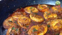 Egg Pepper Masala Recipe | Egg Recipe | Egg Masala Recipe | Pratibha Kitchen