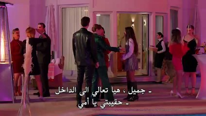 مسلسل علي مشارف الليل الحلقة 11 كاملة مترجمة قسم 3