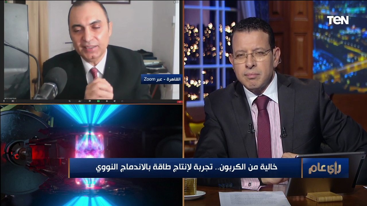 على طريقة أفلام الخيال العلمي.. أهم فوائد إنتاج...