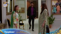 Taqdeer Episode 40  Promo  Alizeh Shah  Sami Khan  ARY Digital Drama