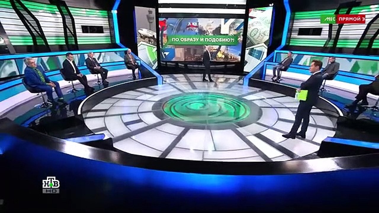 Место встречи (14.12.2022) part 1/1