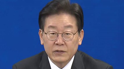 이재명 “尹, 문재인 케어 52시간제 폐지...정치색 딱지 붙여 부정” / YTN