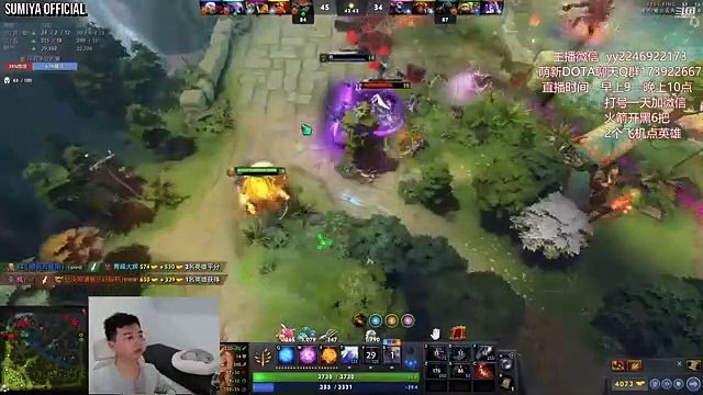 Silver Edge Invoker vs Radiance Witch Doctor | Sumiya Invoker Stream Moment 3368