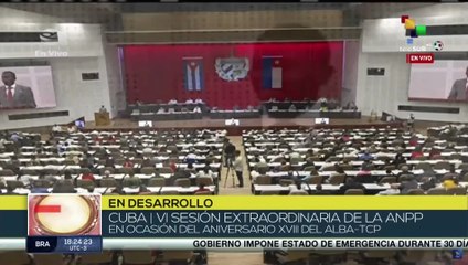 Granada llama a buscar vías colectivas de influencia para el levantamiento del bloqueo de EE.UU.