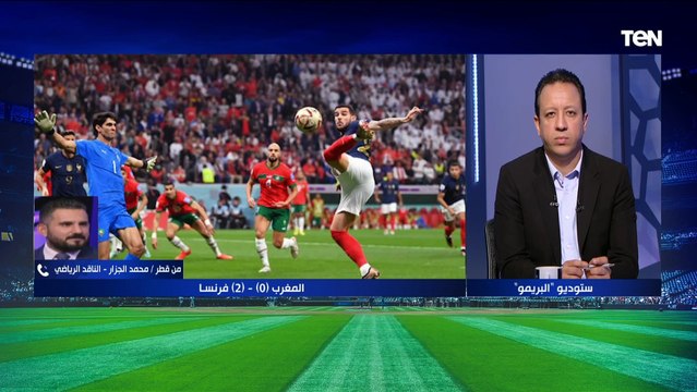 محمد الجزار الناقد الرياضي: منتخب المغرب كان قادر على الفوز أمام كرواتيا لو اهتم بالجانب الهجومي