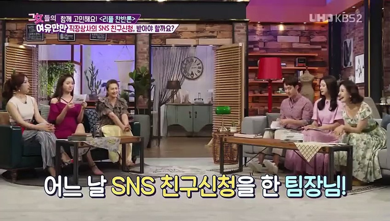 Women's Composure - Ep09 HD Watch HD Deutsch