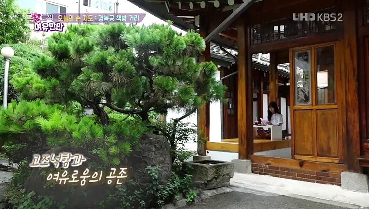 Women's Composure - Ep10 HD Watch HD Deutsch