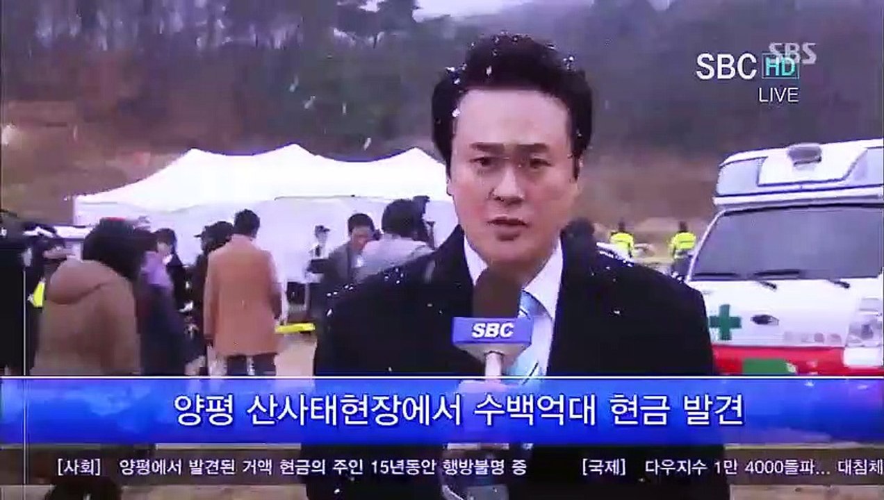 Incarnation Of Money - Ep01 HD Watch HD Deutsch