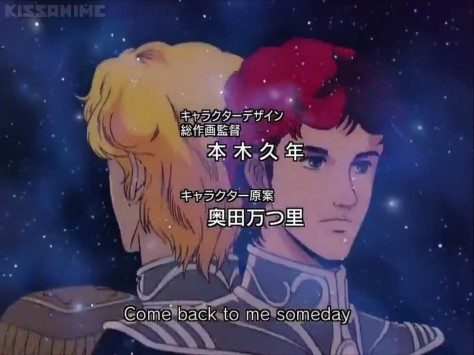 Ginga Eiyuu Densetsu - Ep02 HD Watch HD Deutsch