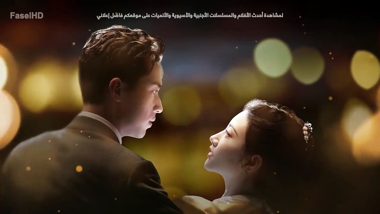مدينة ستريمر حلقة 38