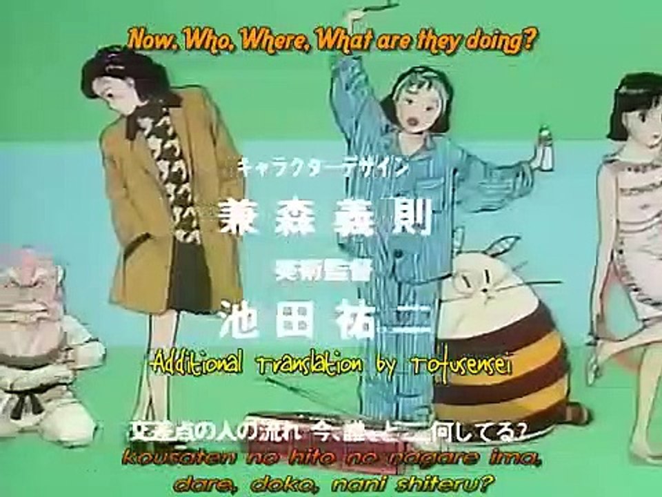 Yawara! - Ep08 HD Watch HD Deutsch