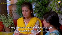 مسلسل جنون الحب مترجم حلقة 1