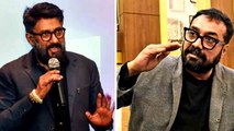 Vivek Agnihotri-Anurag Kashyap के बीच The Kashnir Files को लेकर छिड़ी Twitter war, मचा घमासान